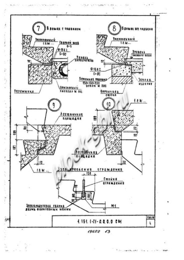 Лестничный марш 1ЛМ 20.12.10-4-с