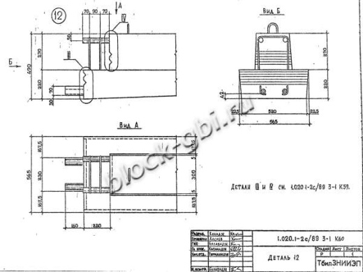 Ригель РКП 4.16-3 С