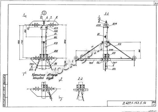 Переходная анкерная опора ПА10-4 Переходная анкерная опора ПА10-4