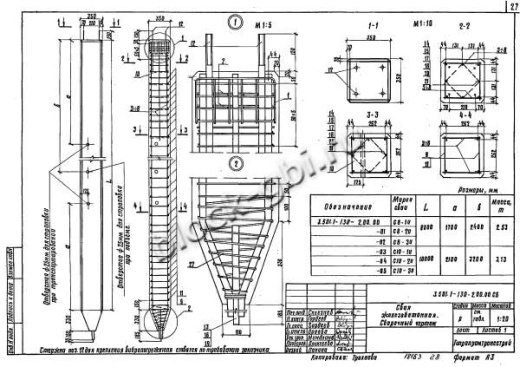 Свая С-10-3и