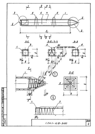 Свая С 280.35-Св.ВП