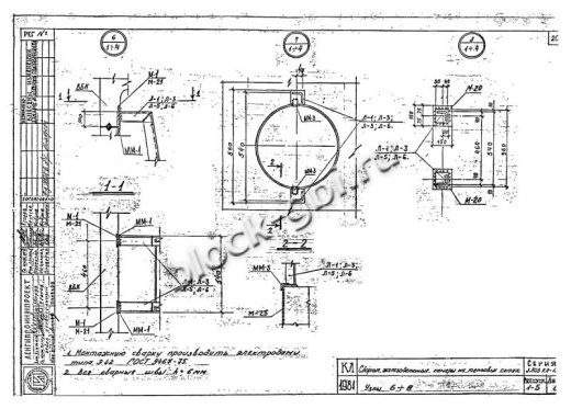 Камера тепловая футерованная ТК 2.6-2.6-2-фут