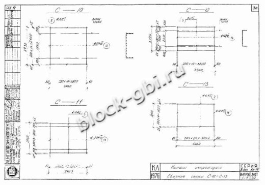 Лоток ЛТ-60.16.5 Лоток ЛТ-60.16.5