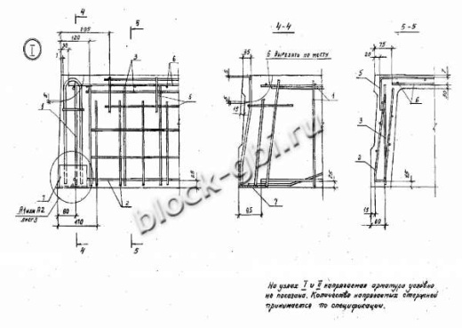 Плита 1П 6-6 Плита 1П 6-6
