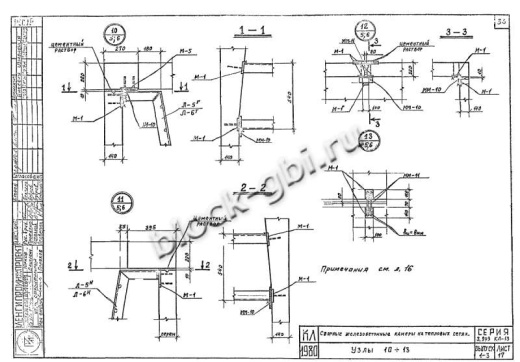 Камера тепловая футерованная ТК 4.0-5.5-4.0-фут Камера тепловая футерованная ТК 4.0-5.5-4.0-фут