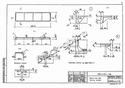 Плита 2ПГ 6-5 Плита 2ПГ 6-5