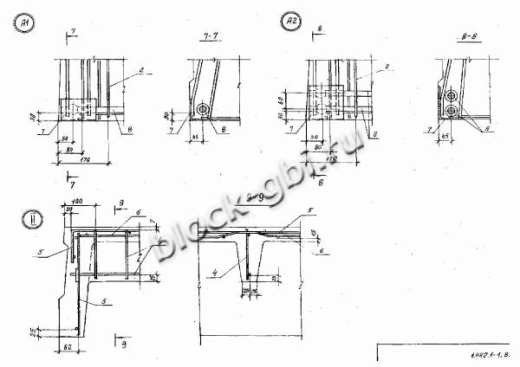 Плита 1П 6-6 Плита 1П 6-6