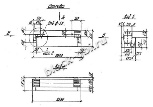 Ригель 1РОП 6.26 Ригель 1РОП 6.26