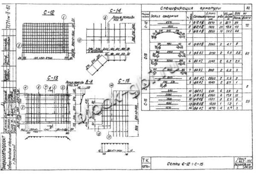 Фундамент Ф6-А Фундамент Ф6-А