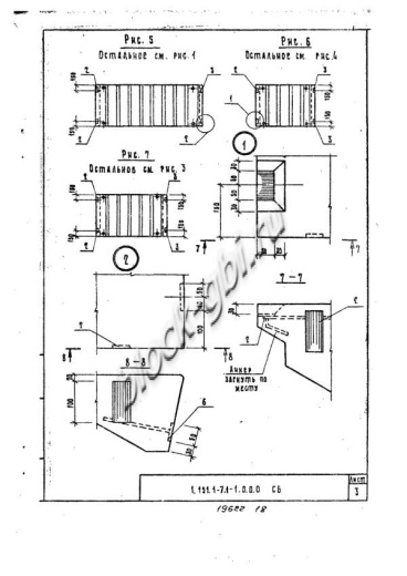 Лестничный марш 1ЛМ 20.12.10-4-с