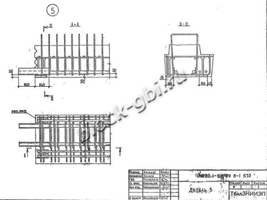 Ригель 1РЛ 6.2.83-3 АтV Ригель 1РЛ 6.2.83-3 АтV