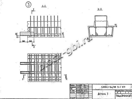 Ригель 1РП 4.65-6 С Ригель 1РП 4.65-6 С