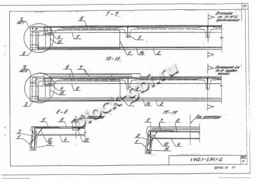 Плита 2П 1-3 Плита 2П 1-3