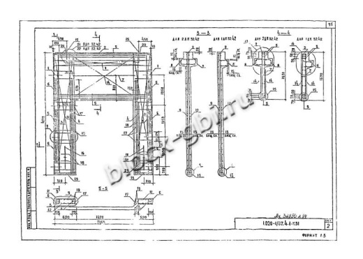 Диафрагма жесткости 2ДП 32.42