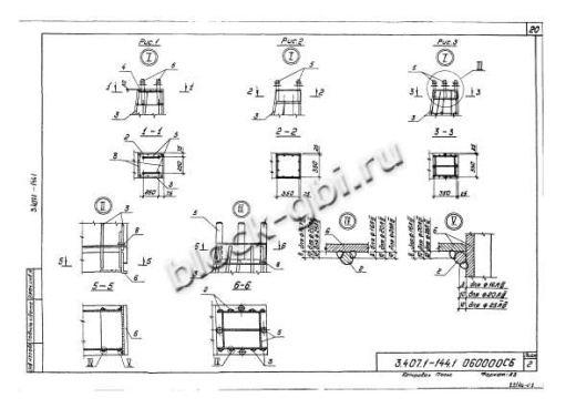 Фундамент Ф2.7х4.5-А-350 Фундамент Ф2.7х4.5-А-350