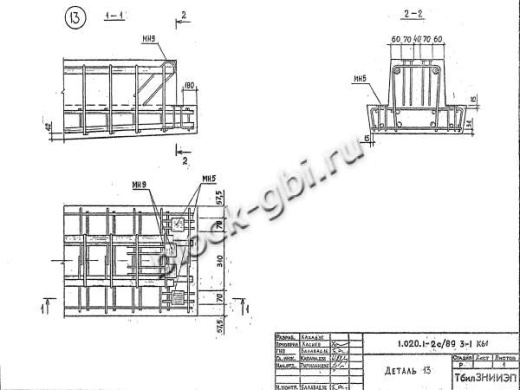 Ригель РК 4.10-3 С Ригель РК 4.10-3 С