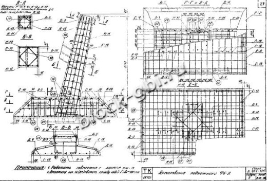 Фундамент Ф6-А Фундамент Ф6-А