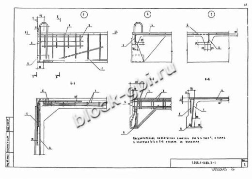 Плита 2ПГ 6-5 Плита 2ПГ 6-5