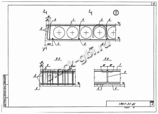 Плита ПК 56.30-6 Плита ПК 56.30-6