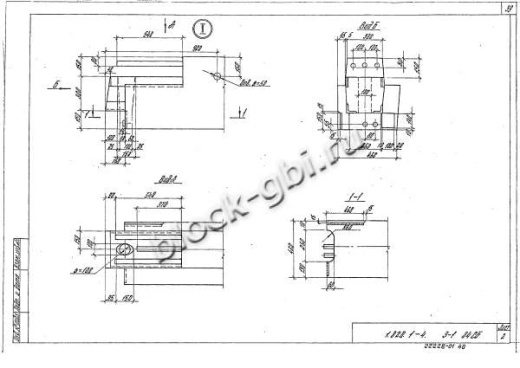 Ригель 1РОП 6.86 Ригель 1РОП 6.86