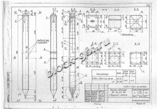 Анкер свайный АС-10С