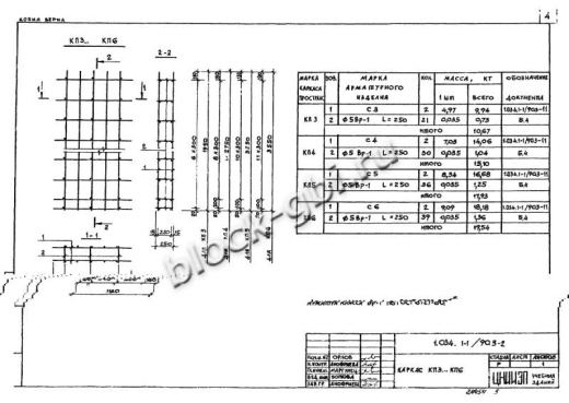 Вентиляционный блок-диафрагма 1ВД 28.12.26