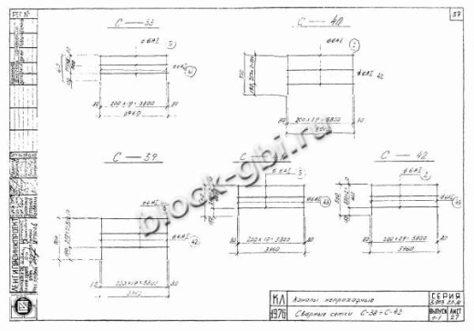 Лоток ЛТ-60.16.5 Лоток ЛТ-60.16.5
