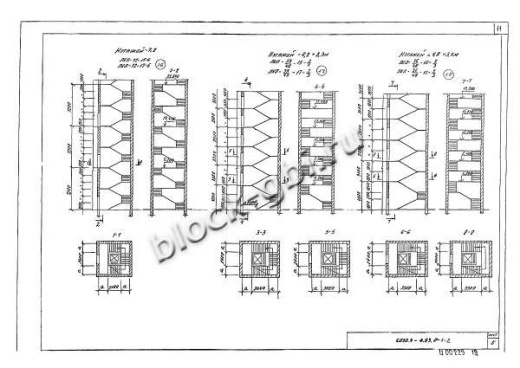 Накладная проступь 2ЛН 13.5в Накладная проступь 2ЛН 13.5в