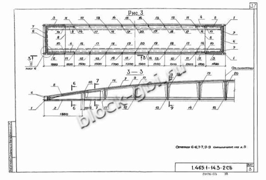 Плита-оболочка 2КЖС 18В-7 Плита-оболочка 2КЖС 18В-7