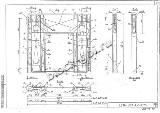 Диафрагма жесткости ДП 30.37