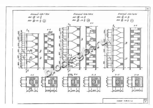 Накладная проступь 2ЛН 13.5в Накладная проступь 2ЛН 13.5в