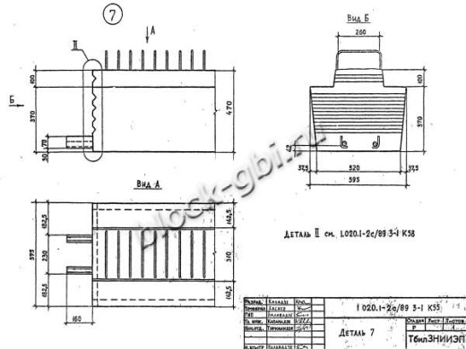 Ригель 2РЛ 6.2.83-7 АтV-н Ригель 2РЛ 6.2.83-7 АтV-н