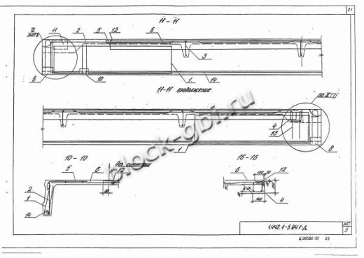 Плита 2П 1-3 Плита 2П 1-3