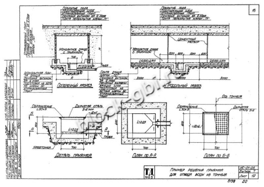 Тоннель Тв 240-300-1 односекционный