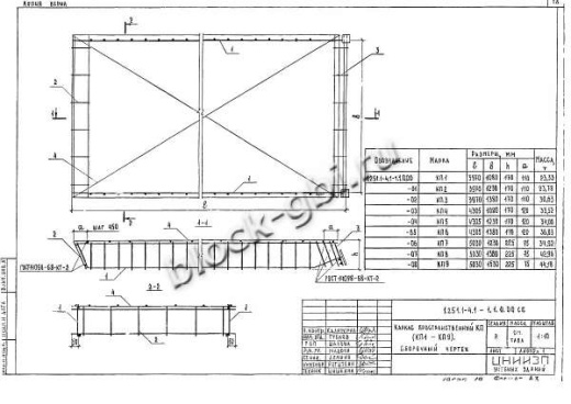 Лестничный марш 2ЛМФ 49.17.21-5