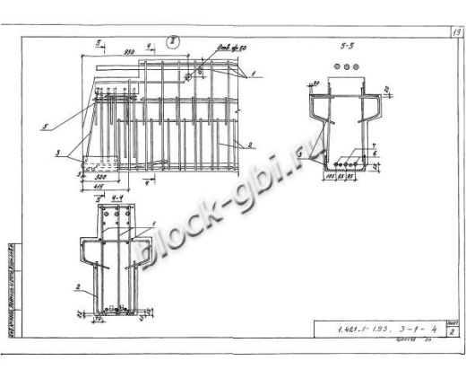 Ригель РЖ 8.52-11 Ригель РЖ 8.52-11