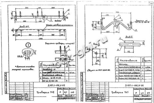 Переходная угловая анкерная опора ПУА4
