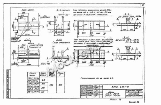 Лоток Л 19-12а
