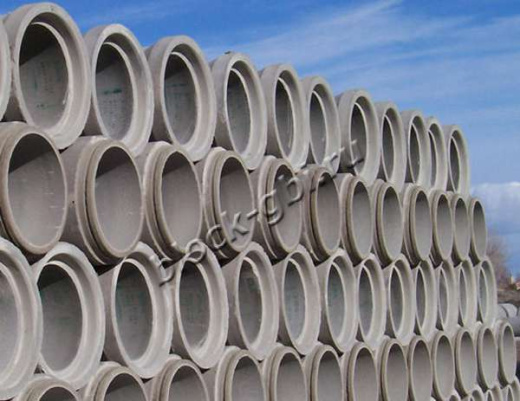 Труба РТ 12У-25