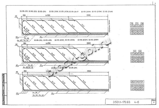 Балка мостовая Б 1.115-2К1