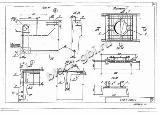 Плита 2П 1-3 Плита 2П 1-3