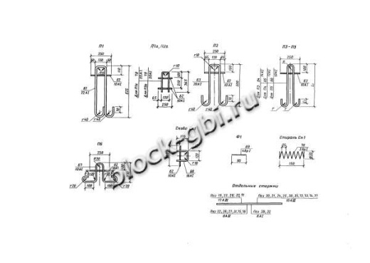 Плита 1П30-18-30