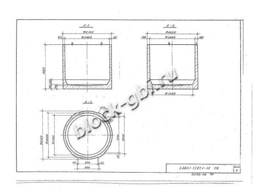 Рабочая камера колодца РКВГ20