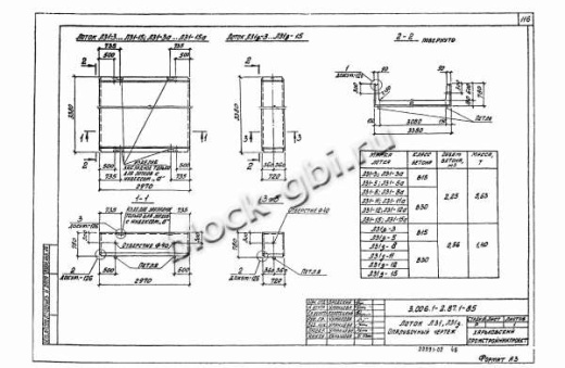 Лоток Л 31д-12