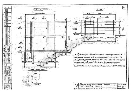 Верхний блок камеры тепловой ВБК 1.8-1 900х900