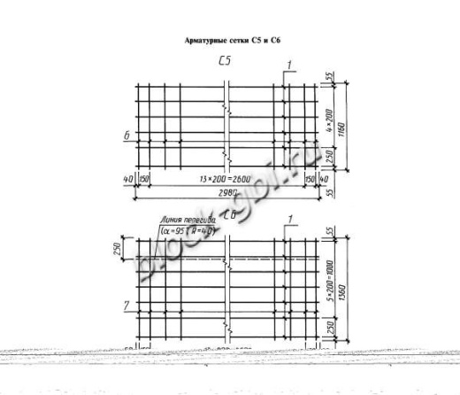 Камень бортовой БР300.60.20