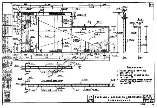 Диафрагма жесткости ДМ2-28-60п лев