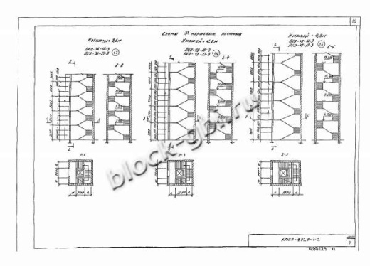 Накладная проступь 2ЛН 13.5в Накладная проступь 2ЛН 13.5в