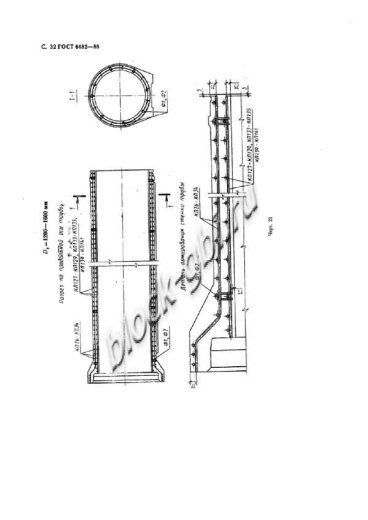 Труба ТБП 140.50-3